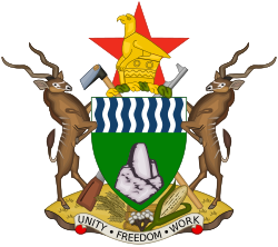 Coat_of_arms_of_Zimbabwe.svg
